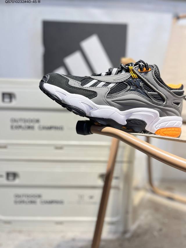 Adidas Xlg Storm Edge Adidas Comfortable Anti-Slip Dad Shoes The upper is made o