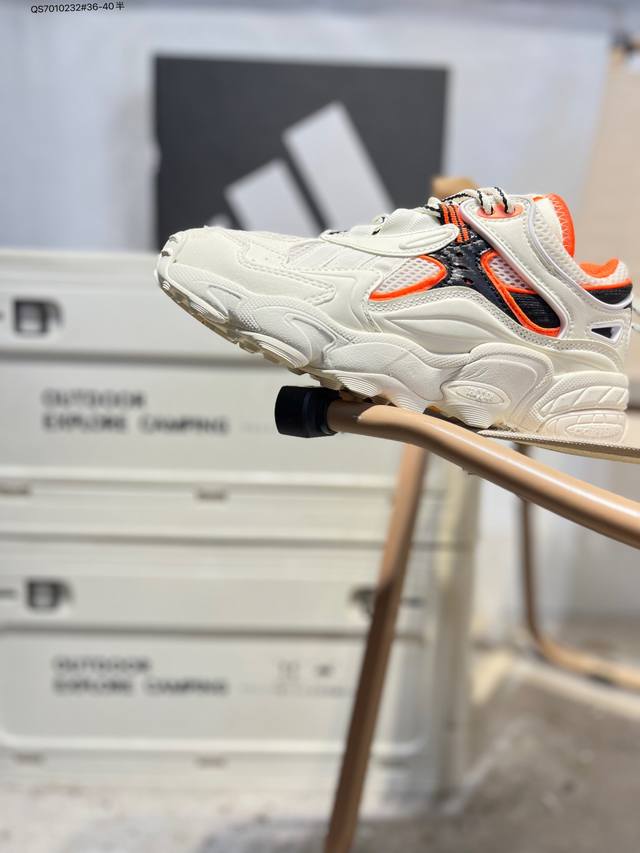 Adidas Xlg Storm Edge Adidas Comfortable Anti-Slip Dad Shoes The upper is made o