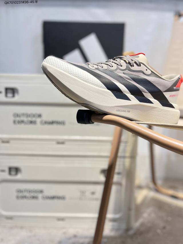 Adidas Adizero Evo Sl Atr Adidas Marathon Flywire Jacquard Lightweight Breathabl