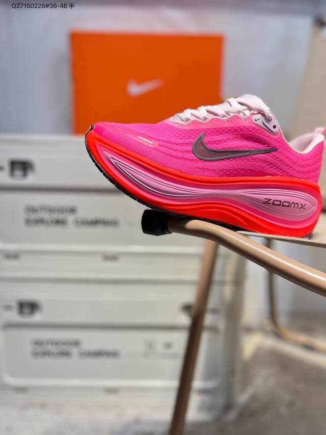 Nike Vomero Plus Comfortable, Shock-Absorbing, Anti-Slip Low-Top Running Shoes.