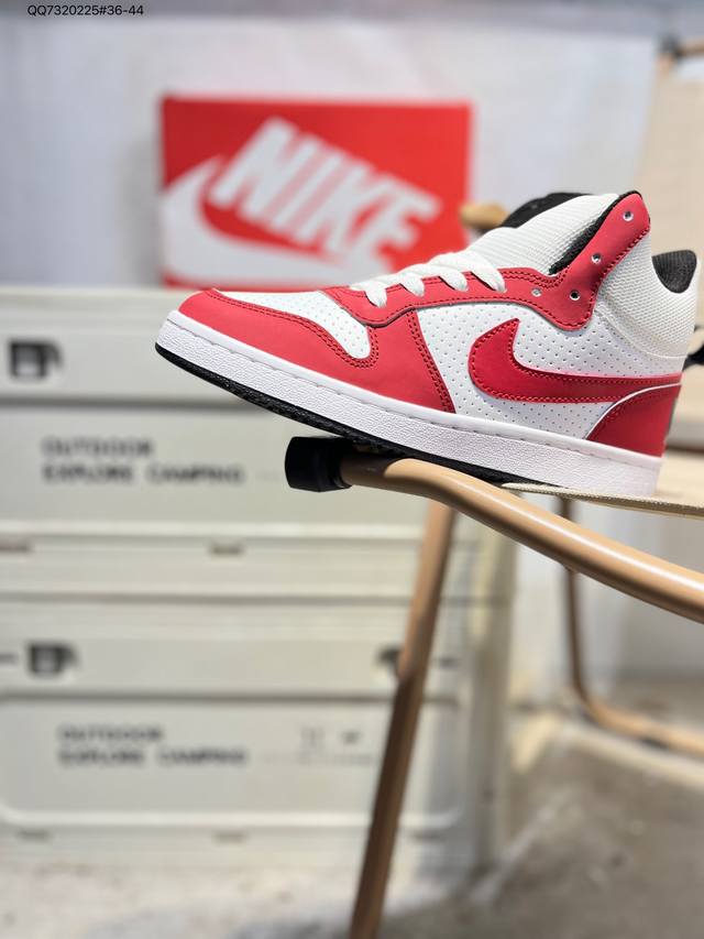 Nk Court Borough High-Top Air Force Shoes - Versatile, Breathable, Casual Sports