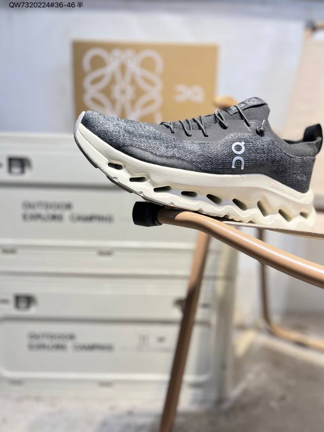 On Cloudtilt Moon Lightweight Sports and Casual Shoes Very comfortable, soft sol