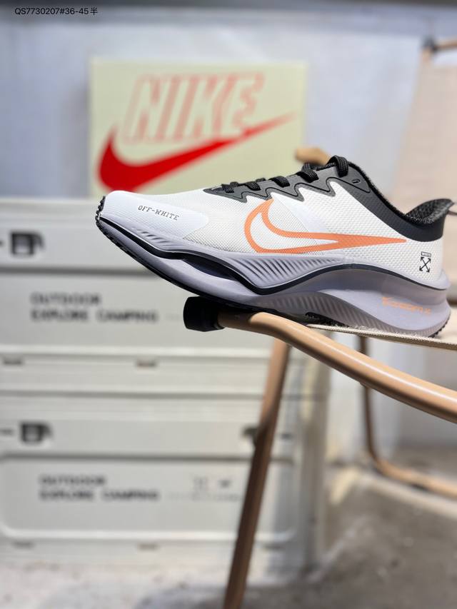 Exclusive overseas release, first release in China! Nike 2025 New Concept - Supe