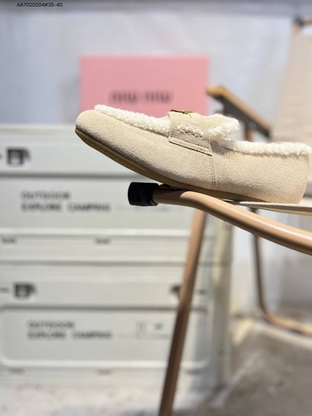 Add Hair# These Miu Miu x New Balance sneakers, revealed at the Miu Miu fashion