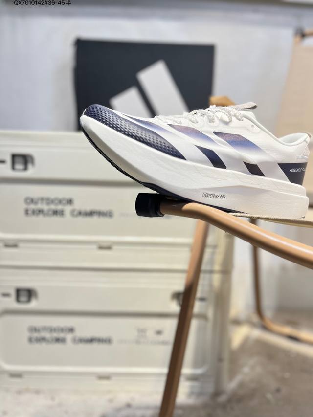 Adidas Adizero Evo Sl Atr Adidas Marathon Flywire Jacquard Lightweight Breathabl