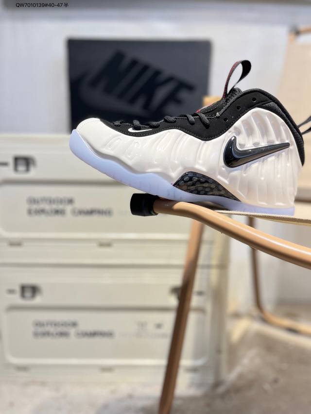 Nk Air More Uptempo '96 Slide Pippen . Inspired by street graffiti culture, the