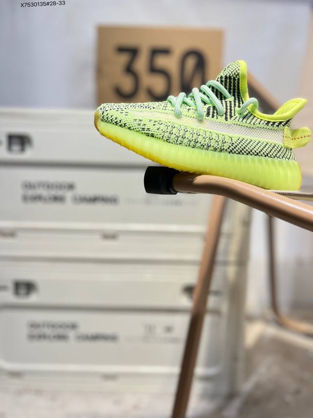 Kids' Shoes! Adidas Yeezy Boost 350 V2 Breathable, Hollow-out, Versatile, Light