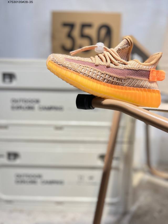 Kids' Shoes! Adidas Yeezy Boost 350 V2 Breathable, Hollow-out, Versatile, Light