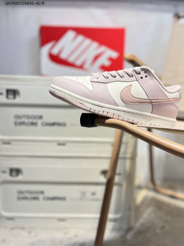 Nike Dunk Low SB series classic versatile casual sports sneakers. The thickened