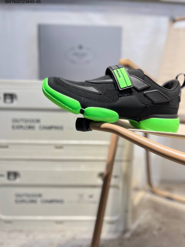 Prada original last data development pattern, using TPU molded rubber template