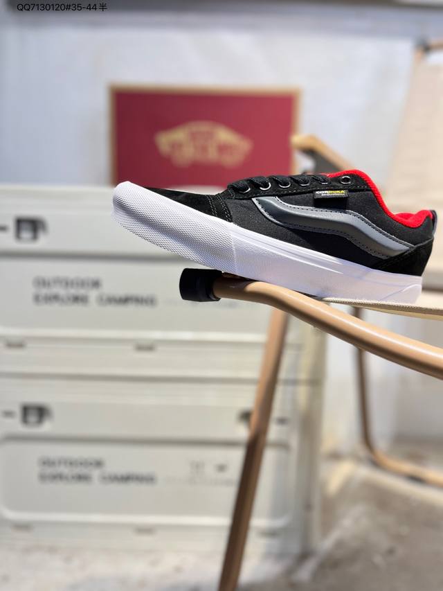 Authentic Vulcanization Process #Original Factory Archives Developed Aluminum La