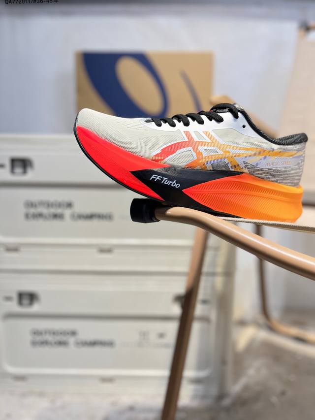 Asics Magic Speed 4 Platinum Low-top Professional Aerobic Ultralight Running Sho