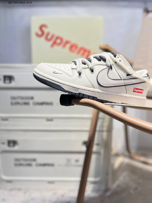 Nike SB Dunk Low, a highly recommended new colorway from a major manufacturer.