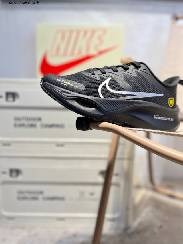 Exclusive overseas release, first release in China! Nike 2025 New Concept - Supe