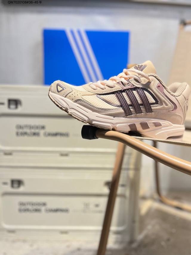 Bad Bunny Ad Originals Response Cl Series Dad Style Retro Breathable Cushioning