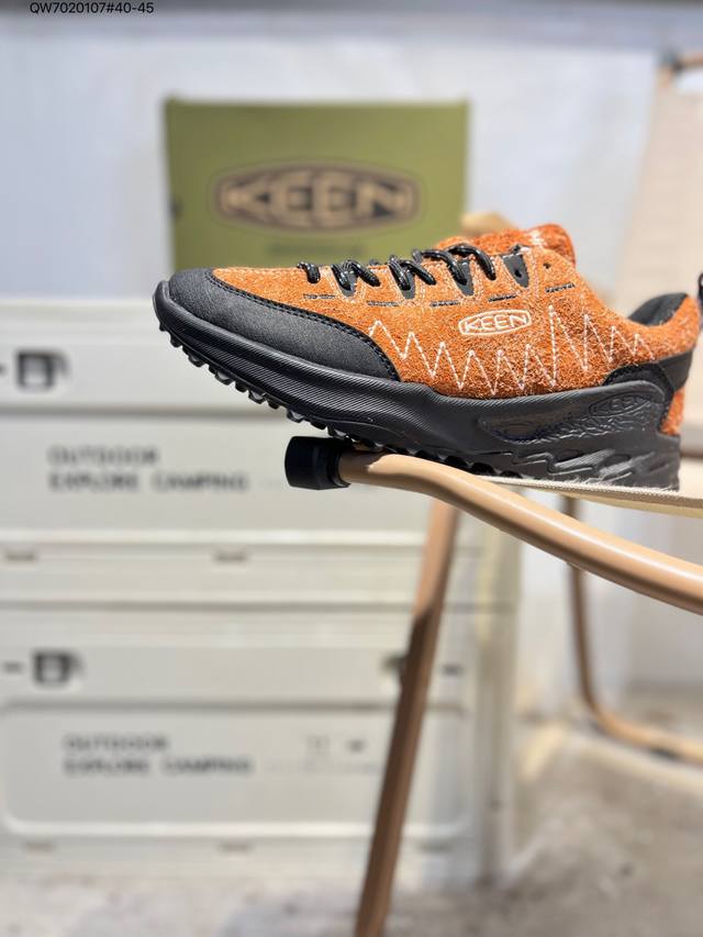 Highly recommended original product from Zhongshan. New colorway of the Jasper