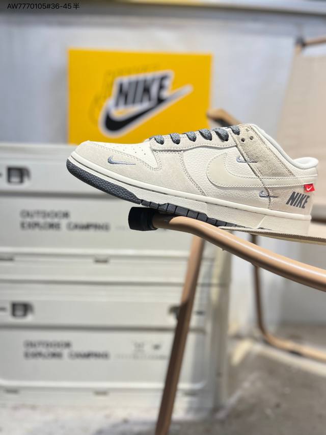 Nike SB Dunk Low, a highly recommended new colorway from a major manufacturer.