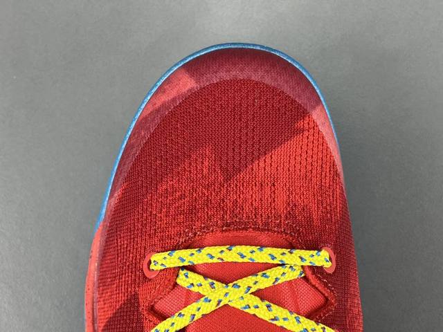 Channel Advantages! Nike Kobe 8 Protro