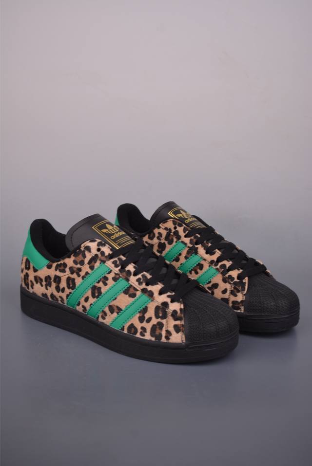 Adidas Originals Superstar 2025 New Version Shell Toe Official Synchronized Chan