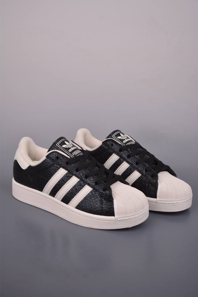 Adidas Originals Superstar 2025 New Version Shell Toe Official Synchronized Chan