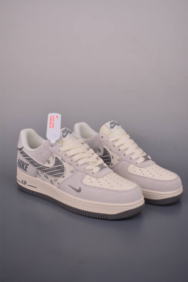 Nike Air Force 1 Low, Beige Striped. Made with original last and cardboard for