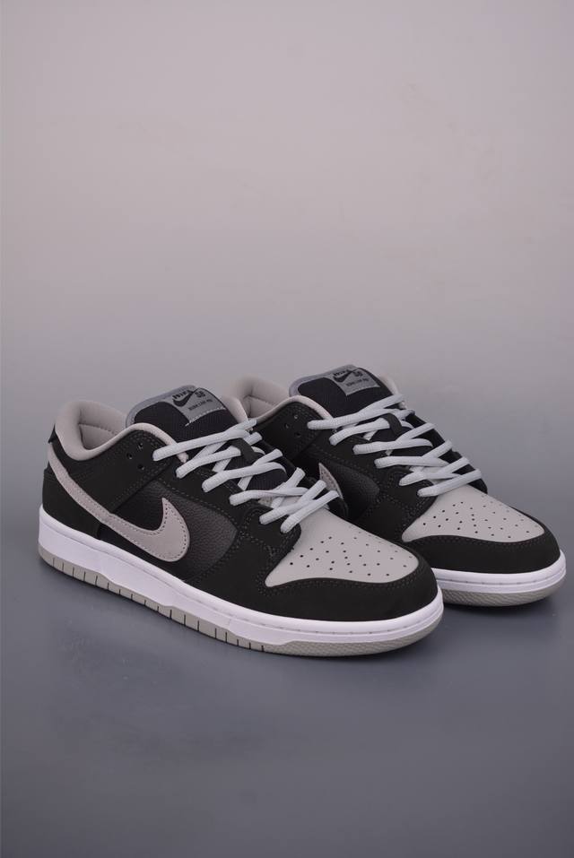 Nike SB Dunk Low Shadow Grey. Highly recommended from a top-tier manufacturer.