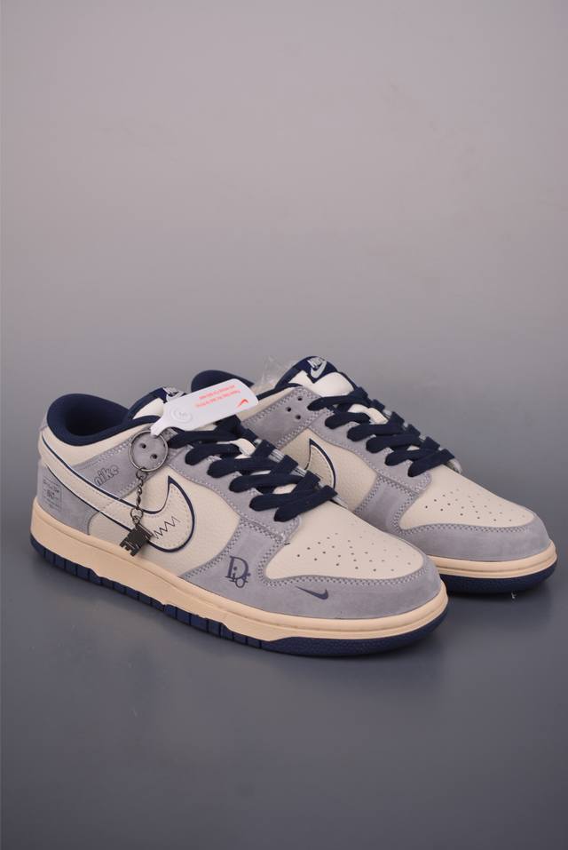 Nike SB Dunk Low Dior Collaboration. Highly recommended from a top-tier factory