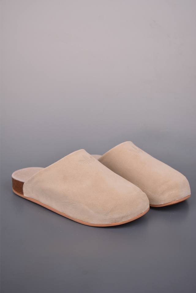 Adidas Originals Adimule Slip-on Mules (Birkenstock style, anti-slip, closed-toe