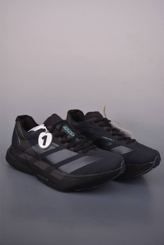 Ad Adizero Adios pro4 competitive running shoes, original version. Featuring Ene