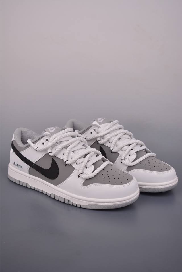 Nike SB Dunk Low Grey/White Deconstructed Lace-up Collaboration. Highly recomme