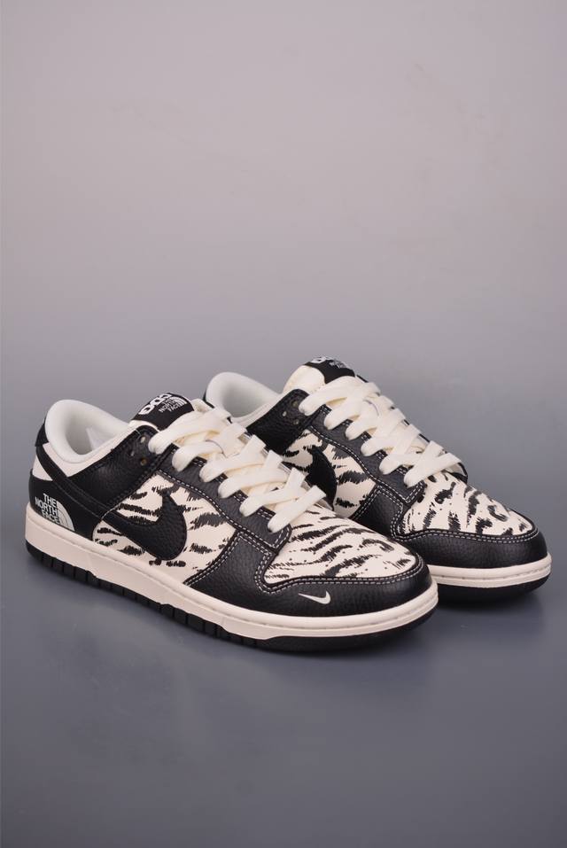 Nike SB Dunk Low The North Face Collaboration. Highly recommended, made from or