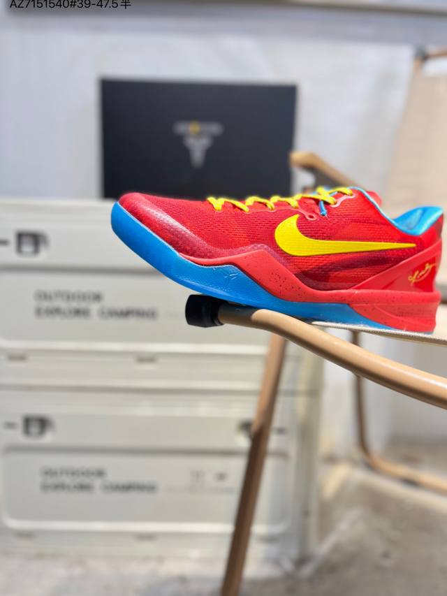 Nike Zoom Kobe VIII System Low-Top Basketball Shoes. Features an upgraded insol