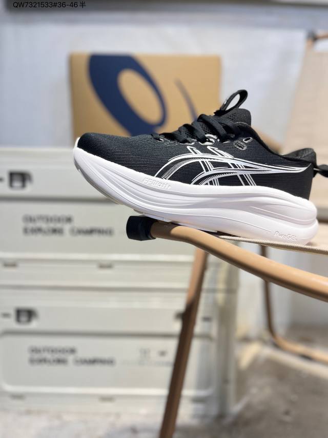 Asics Gel- Nimbus 28, a classic Asics running shoe, is currently riding the wave