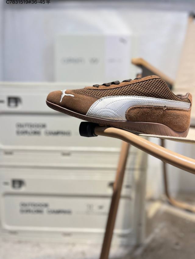 Upgraded original last and paper version development #Uses suede upper material