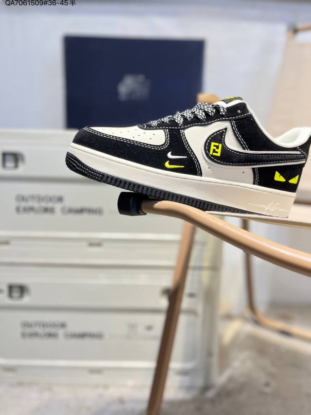 Nike Air Force 1 '07, a versatile casual athletic shoe. Its soft, responsive cu