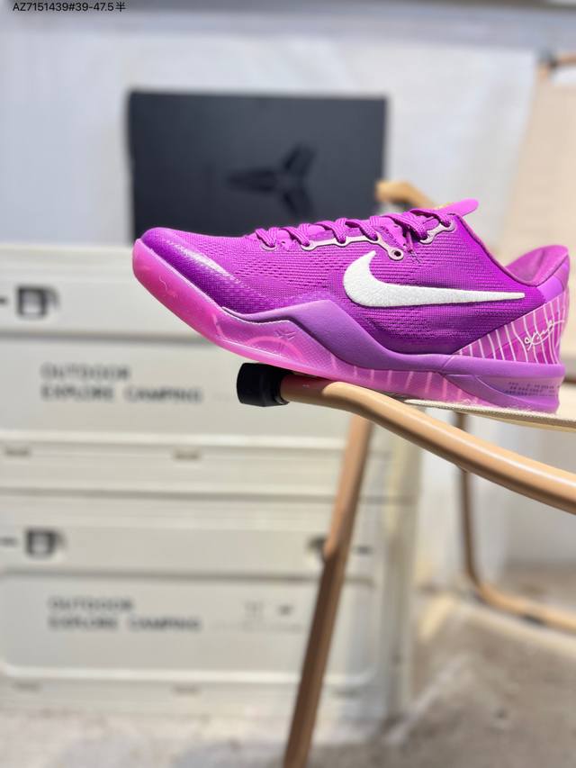 Nike Zoom Kobe VIII System Low-Top Basketball Shoes. Features an upgraded insol