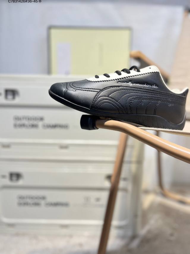 Made with high-quality environmentally friendly cowhide leather upper material