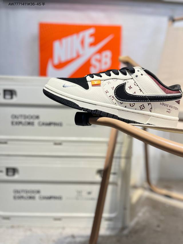 Lv X Nike SB Dunk Low. Highly recommended new colorway from a major manufacturer