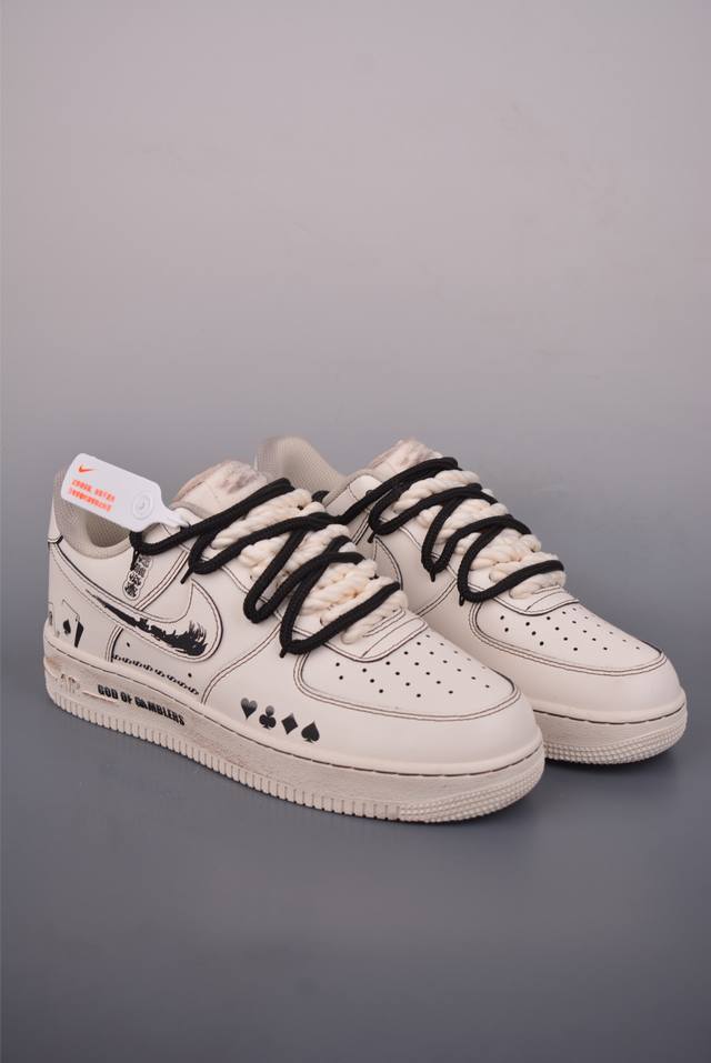 Nike Air Force 1 Low. Deconstructed design with straps, made with original last