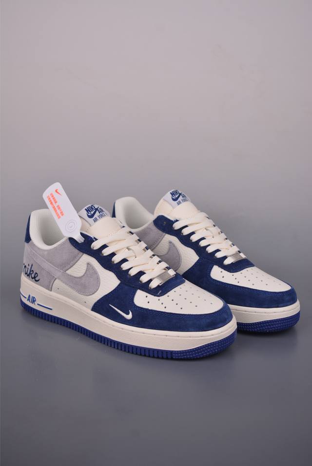 Nike Air Force 1 Low Grey-Blue. Made with original last and cardboard, this is