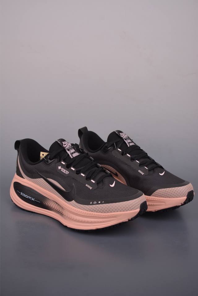 Nike Air Zoom Vomero 18 Gtx New technology, developed ahead of schedule, pure or