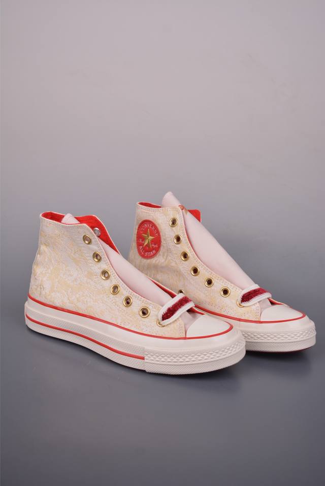 Converse 1970S Lucky Year Limited Edition Snake Shoes. These shoes are truly ful