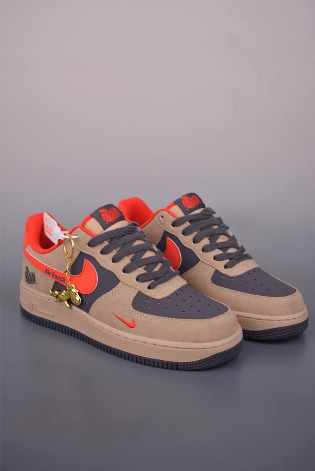 Nike Air Force 1 Low Year of the Horse Limited Edition. Made with original last