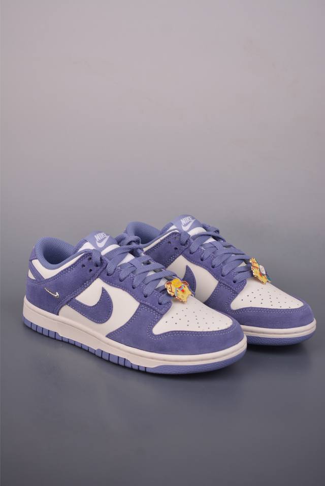 Nike SB Dunk Low, Year of the Horse, White/Purple. Highly recommended from a to