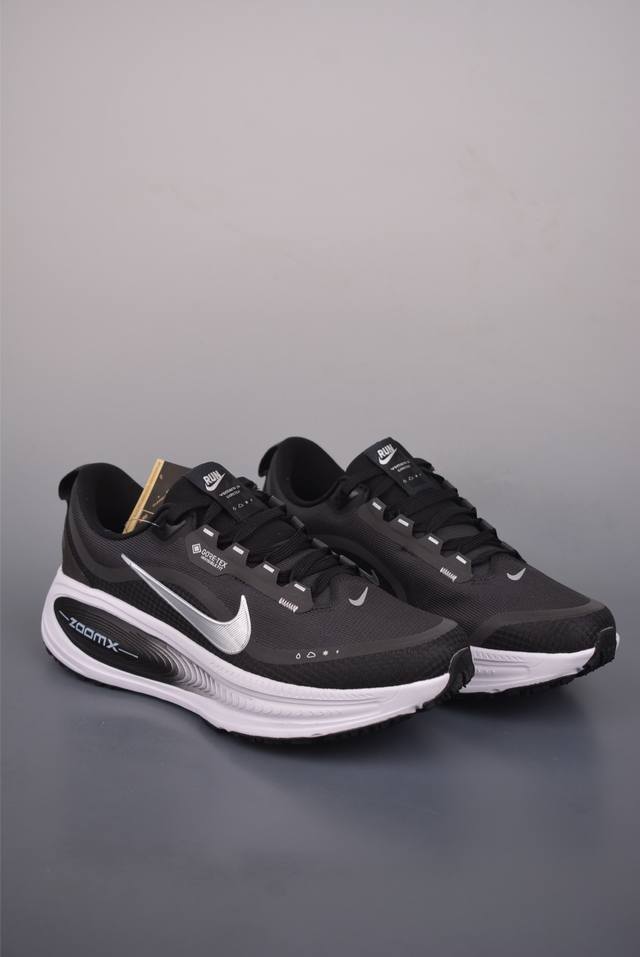 Nike Air Zoom Vomero 18 Gtx New technology, developed ahead of schedule, pure or