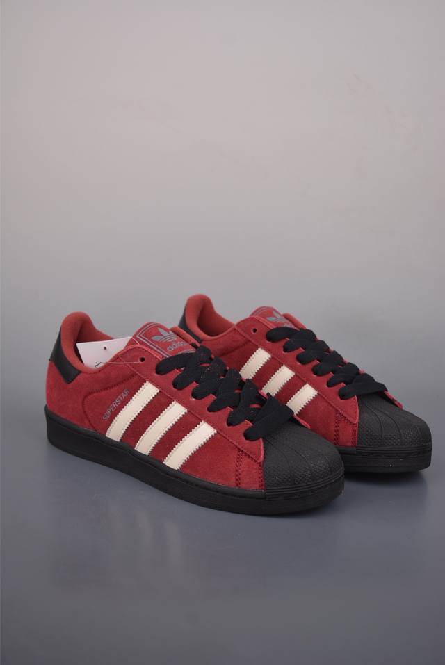 Adidas Originals Superstar 2025 New Version Shell Toe Official Synchronized Chan