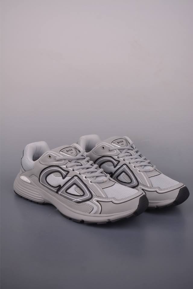 Dior x Stone Island Collaboration B30 Series Casual Sports Dad Shoes, Dongguan