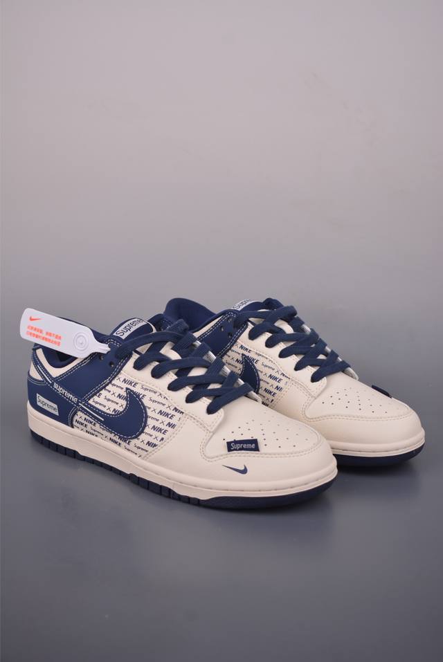 Nike SB Dunk Low Supreme Collaboration. Highly recommended from a top-tier fact