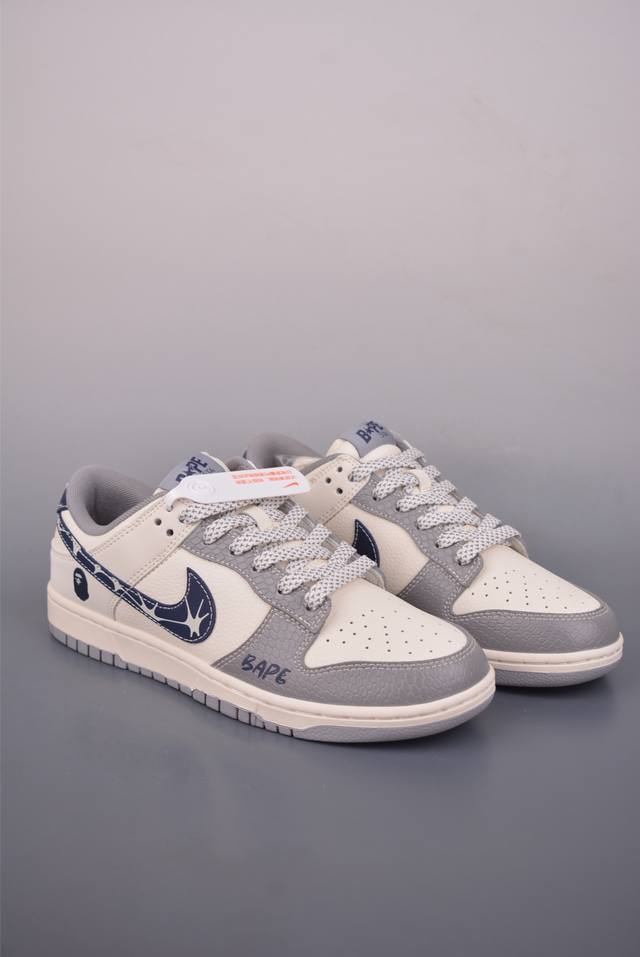 Nike SB Dunk Low Ape Head Collaboration. Highly recommended by a top-tier manuf