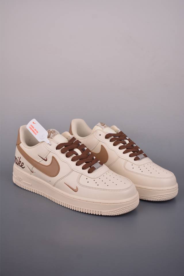 Nike Air Force 1 Low (Milk Brown) Made with original last and cardboard, authen